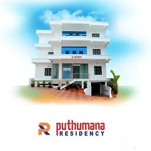 Puthumana Residency Hotel Payyannur